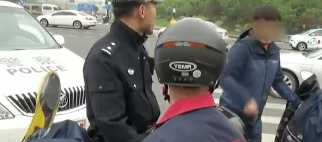 大叔捡到重要图纸拾金不昧,想要两包烟的报酬,失主却报警了休闲区蓝鸢梦想 - Www.slyday.coM 大叔捡到重要图纸拾金不昧,想要两包烟的报酬,失主却报警了休闲区蓝鸢梦想 - Www.slyday.coM