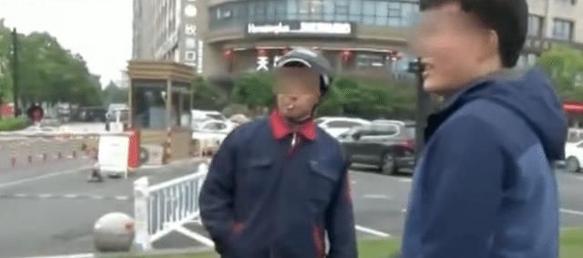 大叔捡到重要图纸拾金不昧,想要两包烟的报酬,失主却报警了休闲区蓝鸢梦想 - Www.slyday.coM 大叔捡到重要图纸拾金不昧,想要两包烟的报酬,失主却报警了休闲区蓝鸢梦想 - Www.slyday.coM