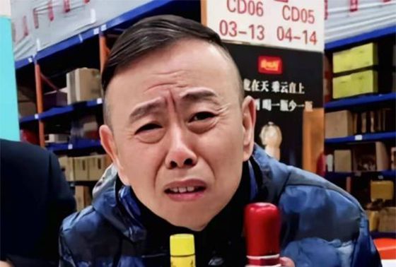 潘长江直播事件后续,就被媒体造谣与茅台老总认识事件正式维权休闲区蓝鸢梦想 - Www.slyday.coM 潘长江直播事件后续,就被媒体造谣与茅台老总认识事件正式维权休闲区蓝鸢梦想 - Www.slyday.coM