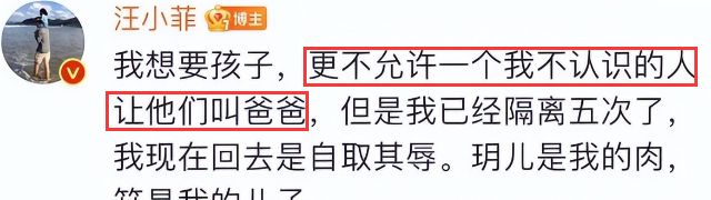 汪小菲儿子露面!6岁汪希箖比心为奶奶庆生,大S与前婆婆关系融洽休闲区蓝鸢梦想 - Www.slyday.coM 汪小菲儿子露面!6岁汪希箖比心为奶奶庆生,大S与前婆婆关系融洽休闲区蓝鸢梦想 - Www.slyday.coM