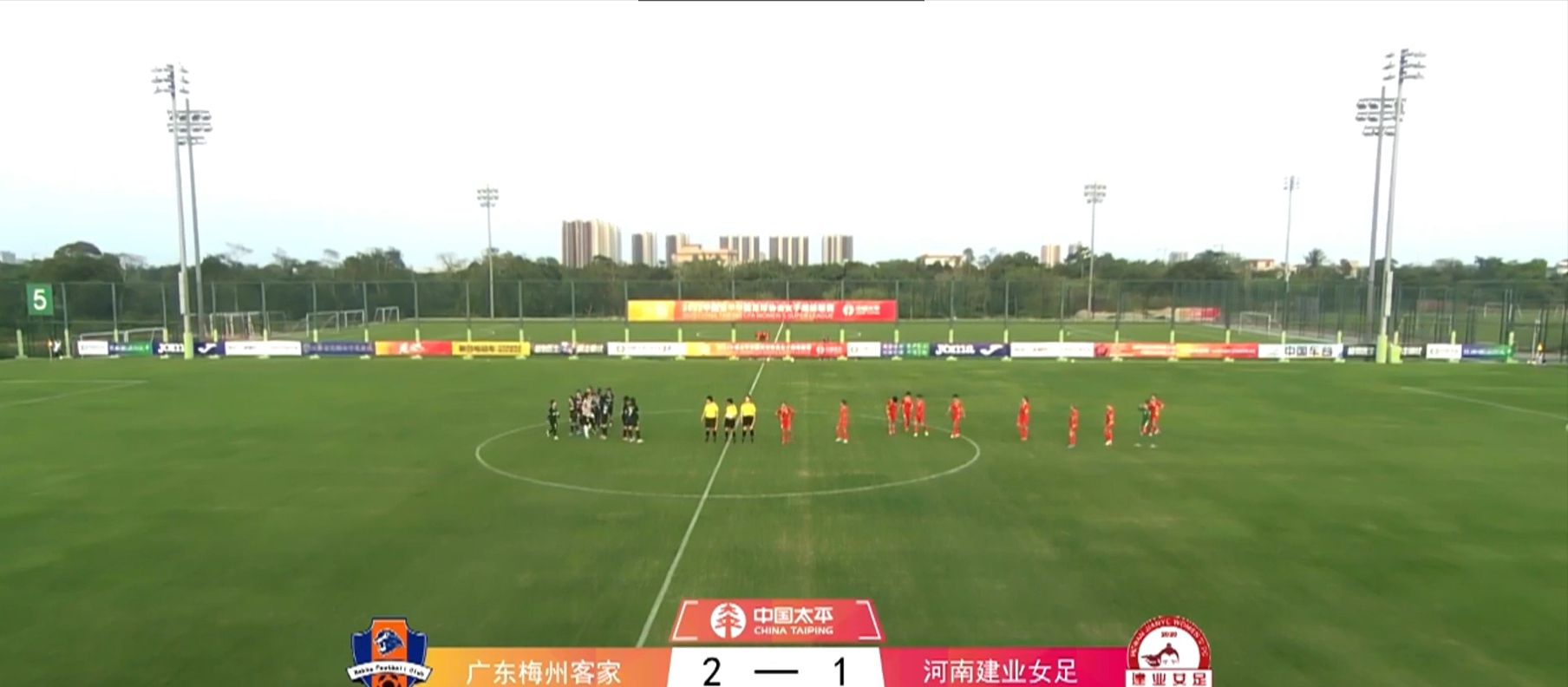 女超首轮:山东半场吊射2休闲区蓝鸢梦想 - Www.slyday.coM 女超首轮:山东半场吊射2休闲区蓝鸢梦想 - Www.slyday.coM