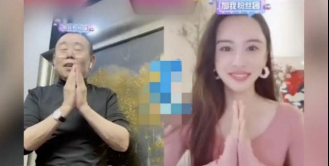 潘长江正式起诉某媒体造谣,女儿发声力挺,被起诉媒体正面回应休闲区蓝鸢梦想 - Www.slyday.coM 潘长江正式起诉某媒体造谣,女儿发声力挺,被起诉媒体正面回应休闲区蓝鸢梦想 - Www.slyday.coM