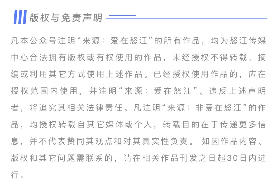 雨季行车安全常识：雨天行车注意事项6条休闲区蓝鸢梦想 - Www.slyday.coM