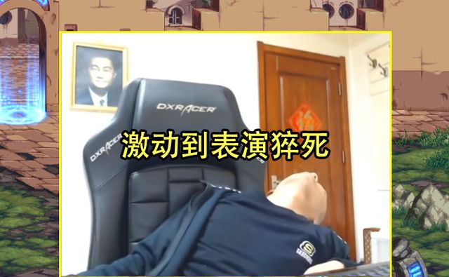 DNF：宝哥首次2＋2合玉玺成功!转手只卖了18W,基本白干活休闲区蓝鸢梦想 - Www.slyday.coM