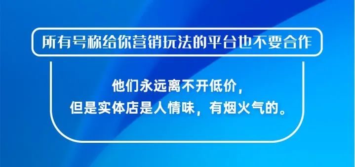 包亚婷：母婴行业7大怪象后，如何护住基本盘？休闲区蓝鸢梦想 - Www.slyday.coM