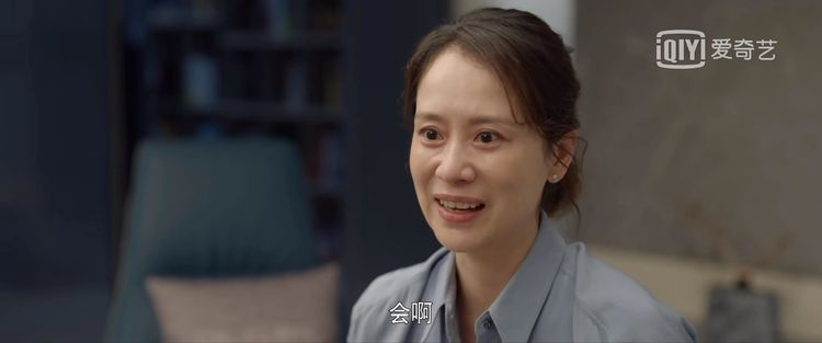 《心居》原著里，有这3个非常重要的情节，编剧为何要狠狠地删除休闲区蓝鸢梦想 - Www.slyday.coM