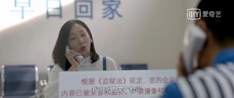 《心居》原著里，有这3个非常重要的情节，编剧为何要狠狠地删除休闲区蓝鸢梦想 - Www.slyday.coM