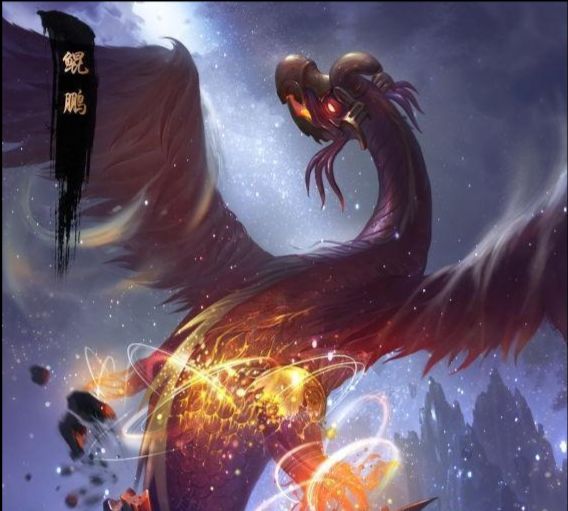 《完美世界》中柳神也很强,为什么不是十凶之一,你知道吗?休闲区蓝鸢梦想 - Www.slyday.coM