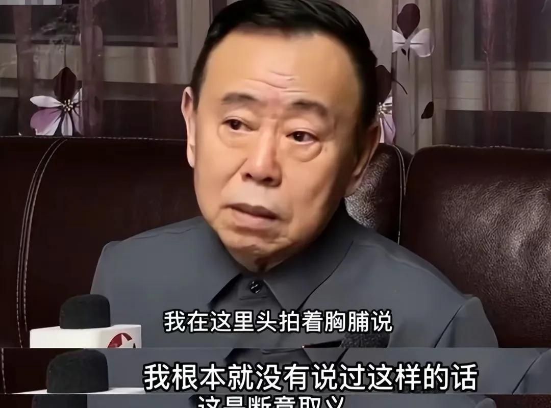 潘长江正式起诉某媒体造谣,女儿发声力挺,被起诉媒体正面回应休闲区蓝鸢梦想 - Www.slyday.coM 潘长江正式起诉某媒体造谣,女儿发声力挺,被起诉媒体正面回应休闲区蓝鸢梦想 - Www.slyday.coM