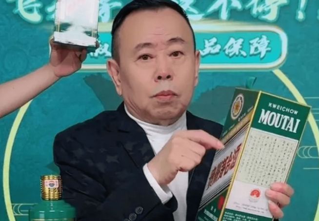 潘长江正式起诉某媒体造谣,女儿发声力挺,被起诉媒体正面回应休闲区蓝鸢梦想 - Www.slyday.coM 潘长江正式起诉某媒体造谣,女儿发声力挺,被起诉媒体正面回应休闲区蓝鸢梦想 - Www.slyday.coM