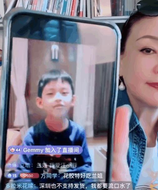 汪小菲儿子露面!6岁汪希箖比心为奶奶庆生,大S与前婆婆关系融洽休闲区蓝鸢梦想 - Www.slyday.coM 汪小菲儿子露面!6岁汪希箖比心为奶奶庆生,大S与前婆婆关系融洽休闲区蓝鸢梦想 - Www.slyday.coM