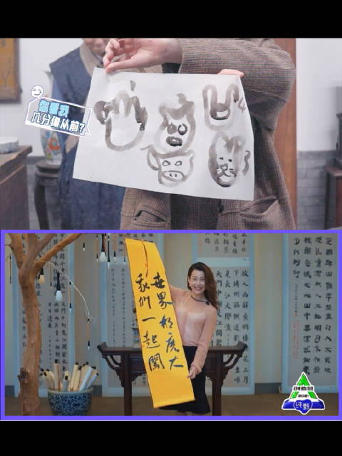 被ak刘彰和妈妈的作品对比笑亖作画基因好像并没有怎么继承的样子允悲