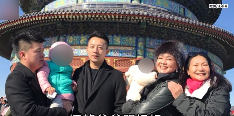 汪小菲儿子露面!6岁汪希箖比心为奶奶庆生,大S与前婆婆关系融洽休闲区蓝鸢梦想 - Www.slyday.coM 汪小菲儿子露面!6岁汪希箖比心为奶奶庆生,大S与前婆婆关系融洽休闲区蓝鸢梦想 - Www.slyday.coM