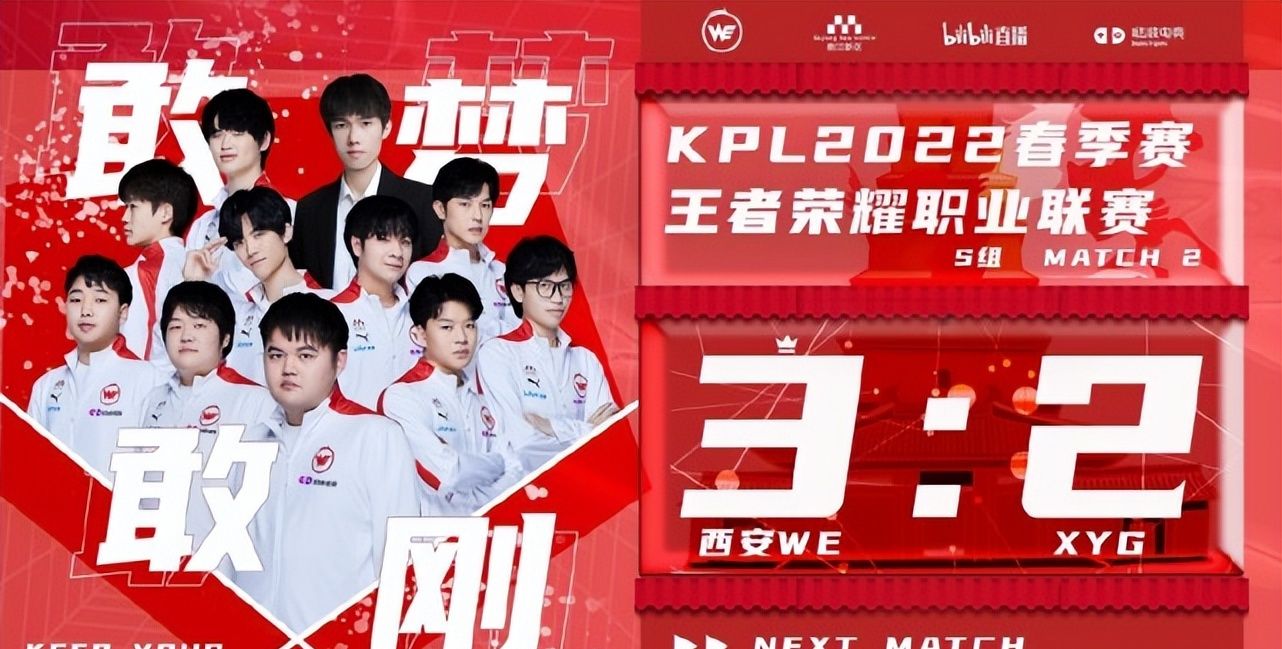 WE3休闲区蓝鸢梦想 - Www.slyday.coM WE3休闲区蓝鸢梦想 - Www.slyday.coM