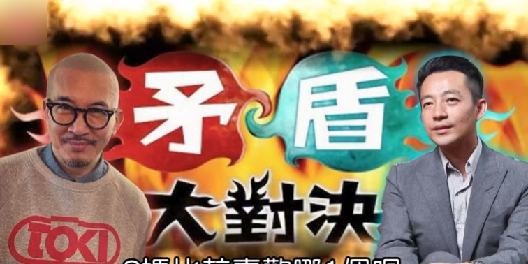 汪小菲儿子露面!6岁汪希箖比心为奶奶庆生,大S与前婆婆关系融洽休闲区蓝鸢梦想 - Www.slyday.coM 汪小菲儿子露面!6岁汪希箖比心为奶奶庆生,大S与前婆婆关系融洽休闲区蓝鸢梦想 - Www.slyday.coM