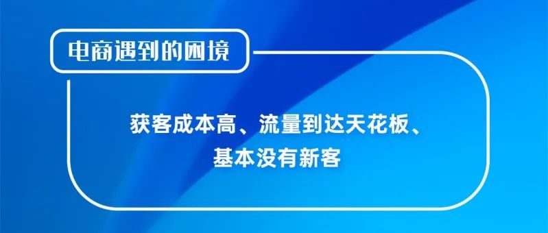包亚婷：母婴行业7大怪象后，如何护住基本盘？休闲区蓝鸢梦想 - Www.slyday.coM