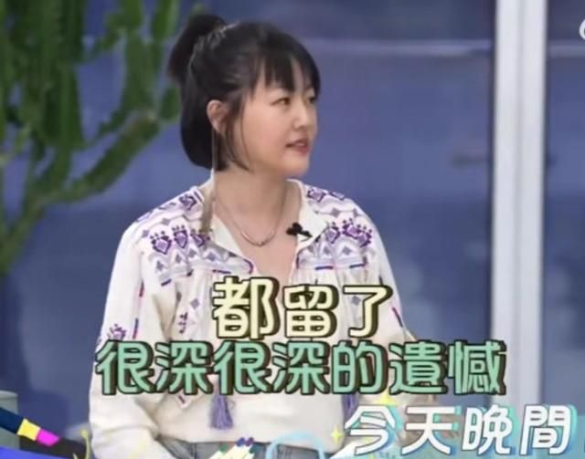 大S给前婆婆庆生,带儿子连视频向张兰示好,S妈替小S打圆场休闲区蓝鸢梦想 - Www.slyday.coM 大S给前婆婆庆生,带儿子连视频向张兰示好,S妈替小S打圆场休闲区蓝鸢梦想 - Www.slyday.coM