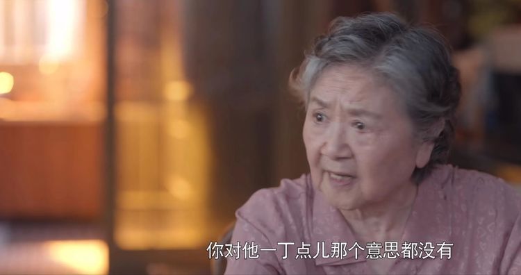 《心居》原著里，有这3个非常重要的情节，编剧为何要狠狠地删除休闲区蓝鸢梦想 - Www.slyday.coM