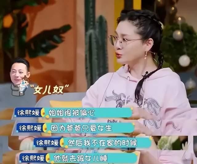 大S给前婆婆庆生,带儿子连视频向张兰示好,S妈替小S打圆场休闲区蓝鸢梦想 - Www.slyday.coM 大S给前婆婆庆生,带儿子连视频向张兰示好,S妈替小S打圆场休闲区蓝鸢梦想 - Www.slyday.coM