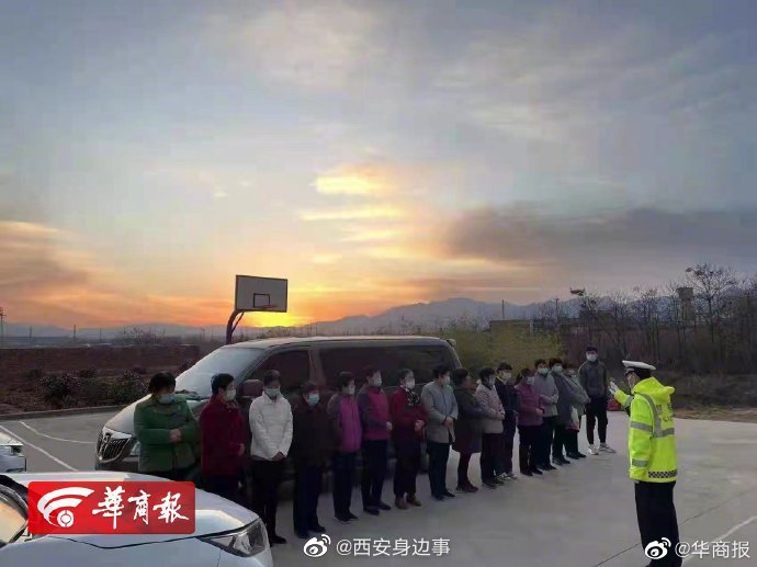 核载7人实载16人！西安男子半年内3次超员被判拘役2个月休闲区蓝鸢梦想 - Www.slyday.coM