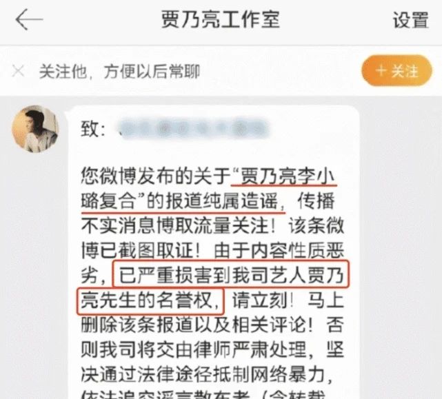 贾乃亮现身前妻家中后,李小璐再晒视频,灵动优雅难掩好心情休闲区蓝鸢梦想 - Www.slyday.coM 贾乃亮现身前妻家中后,李小璐再晒视频,灵动优雅难掩好心情休闲区蓝鸢梦想 - Www.slyday.coM