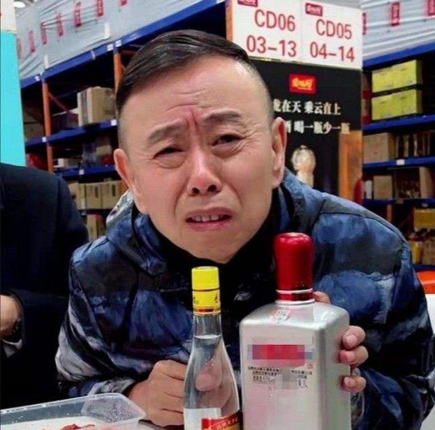 潘长江正式起诉某媒体造谣,女儿发声力挺,被起诉媒体正面回应休闲区蓝鸢梦想 - Www.slyday.coM 潘长江正式起诉某媒体造谣,女儿发声力挺,被起诉媒体正面回应休闲区蓝鸢梦想 - Www.slyday.coM