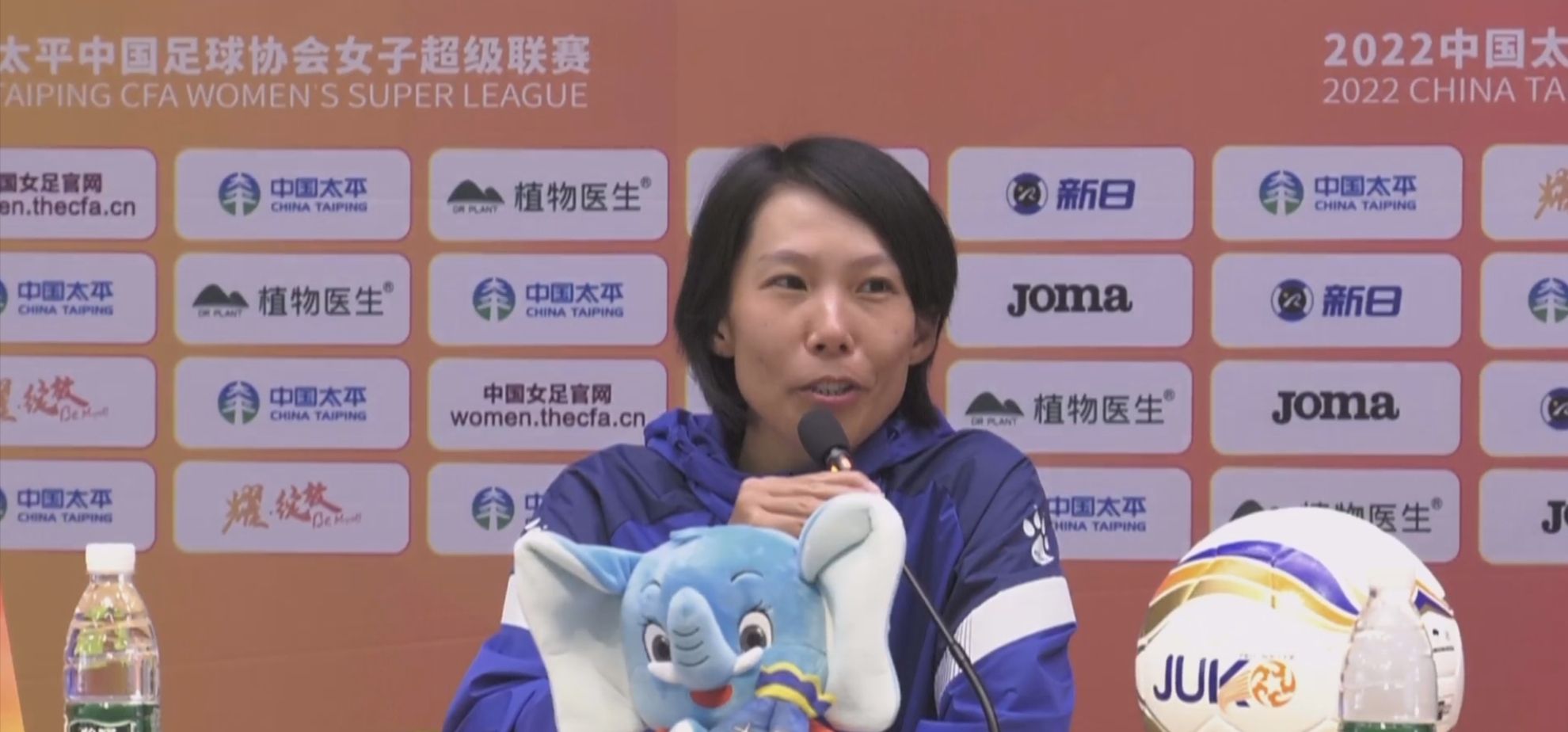 女超首轮:山东半场吊射2休闲区蓝鸢梦想 - Www.slyday.coM 女超首轮:山东半场吊射2休闲区蓝鸢梦想 - Www.slyday.coM