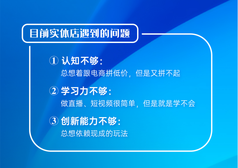 包亚婷：母婴行业7大怪象后，如何护住基本盘？休闲区蓝鸢梦想 - Www.slyday.coM