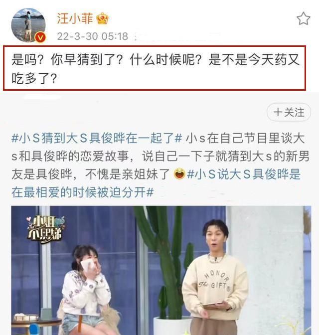 大S给前婆婆庆生,带儿子连视频向张兰示好,S妈替小S打圆场休闲区蓝鸢梦想 - Www.slyday.coM 大S给前婆婆庆生,带儿子连视频向张兰示好,S妈替小S打圆场休闲区蓝鸢梦想 - Www.slyday.coM