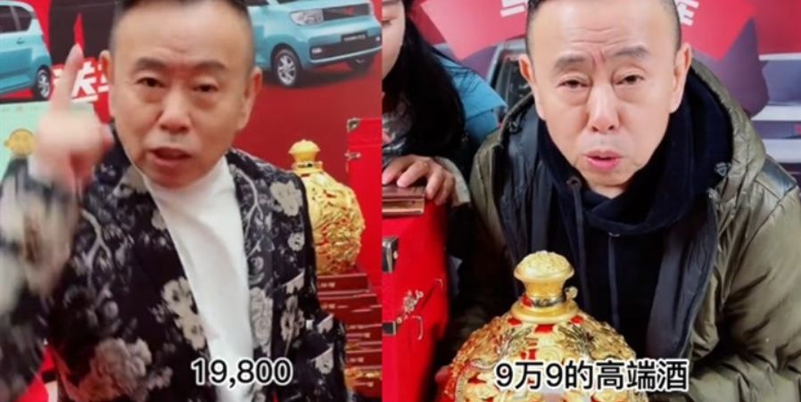 潘长江正式起诉某媒体造谣,女儿发声力挺,被起诉媒体正面回应休闲区蓝鸢梦想 - Www.slyday.coM 潘长江正式起诉某媒体造谣,女儿发声力挺,被起诉媒体正面回应休闲区蓝鸢梦想 - Www.slyday.coM