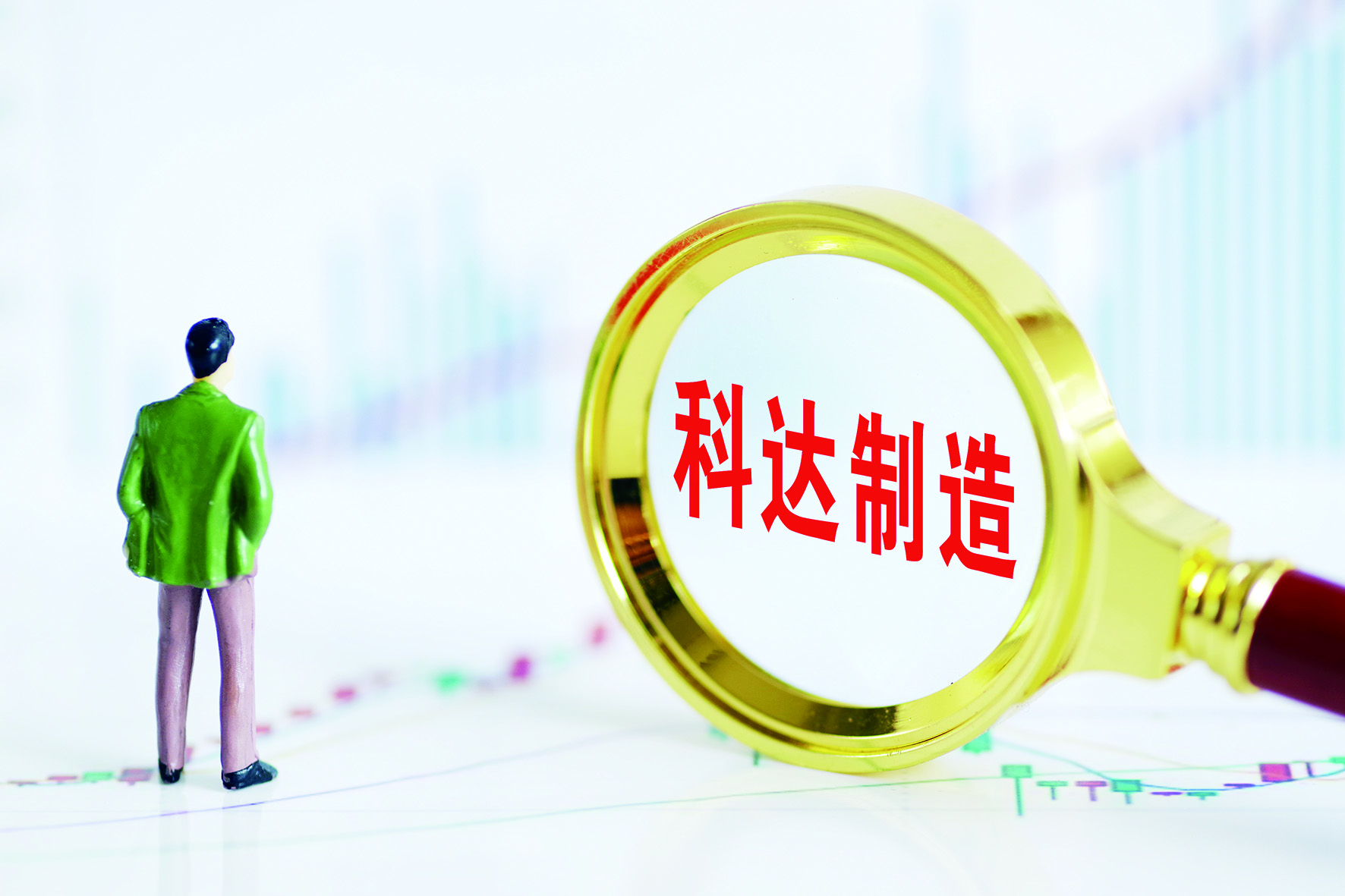 科达制造单季预盈9亿劲增37倍行业高景气助推企业盈利能力大涨
