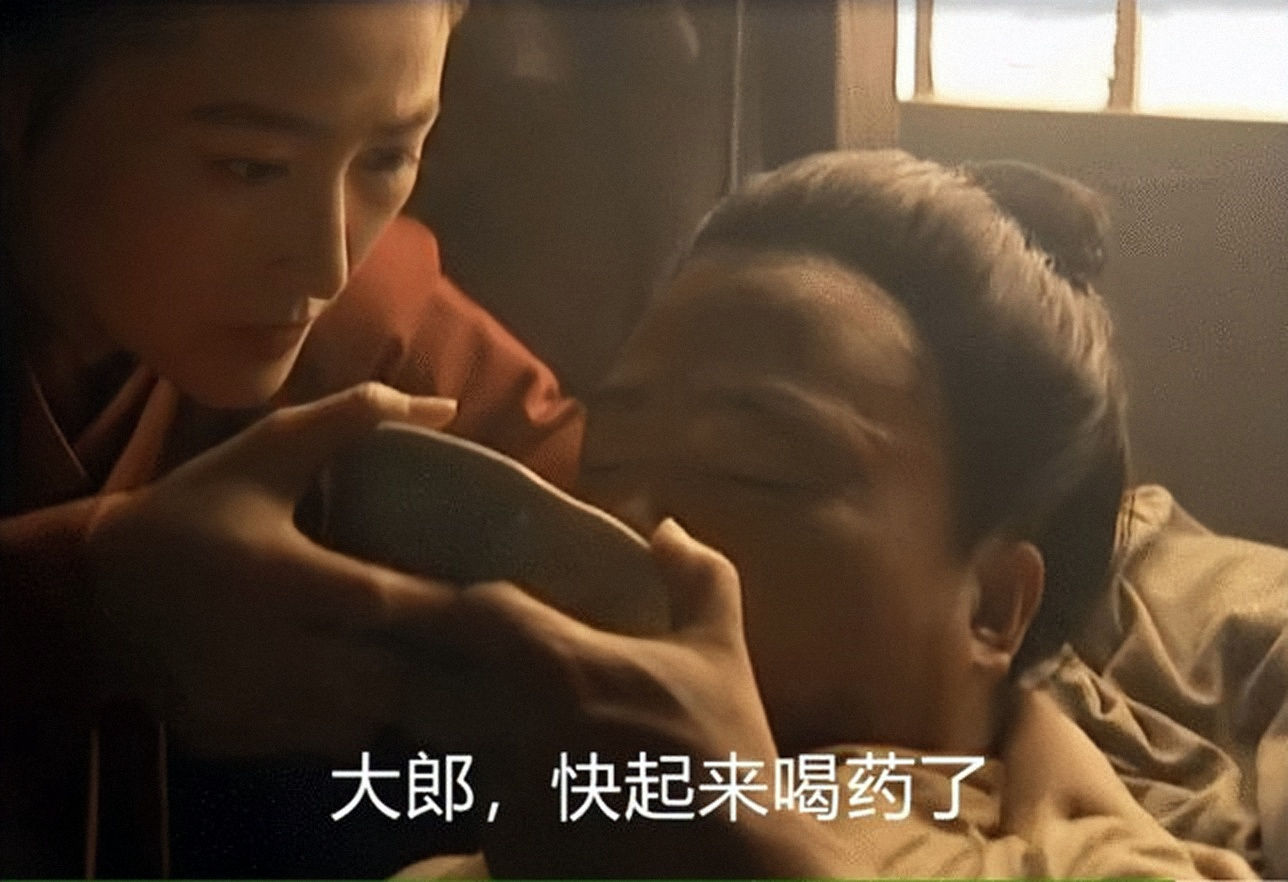 这才有了剧中潘金莲勾引武松,毒死丈夫武大郎的桥段.