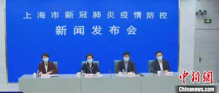 上海4个市级方舱医院已交付投用 十多个省市、解放军医疗队增援休闲区蓝鸢梦想 - Www.slyday.coM
