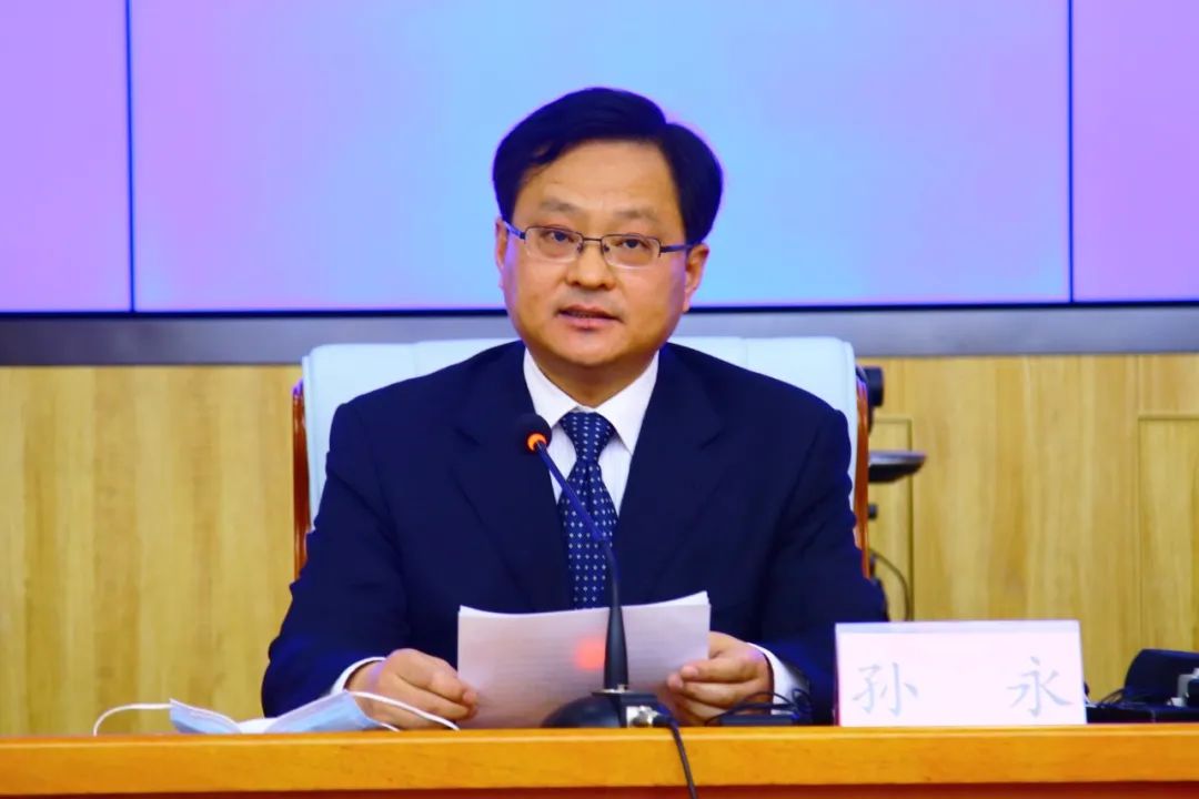 东营市召开疫情防控新闻发布会