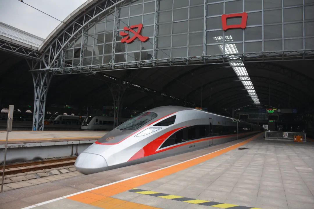 武汉至阳新c5509和c5510次,武汉至鄂州d7013次等7列高铁动车组列车