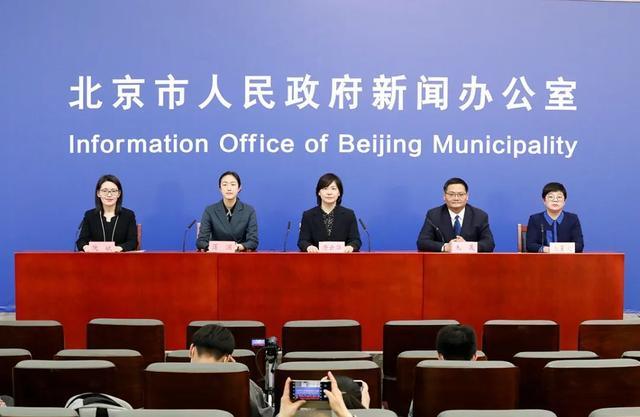 丰台区新增3例确诊病例，均为集中隔离管理的密接人员休闲区蓝鸢梦想 - Www.slyday.coM