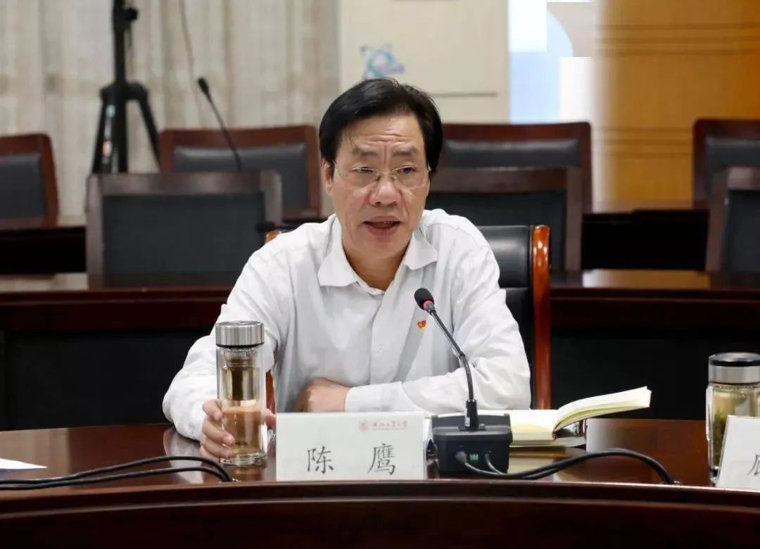 浙江工业大学副校长主动投案被指毫无道德底线