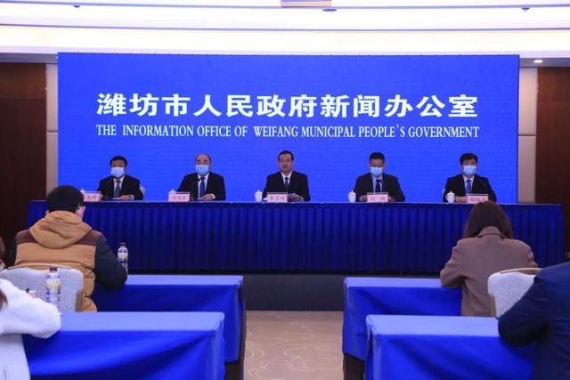 权威发布｜我市召开第二十场新冠肺炎疫情防控新闻发布会休闲区蓝鸢梦想 - Www.slyday.coM