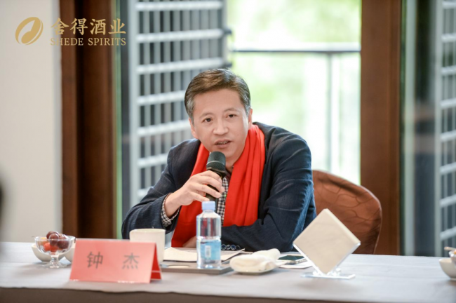 中国著名白酒专家钟杰