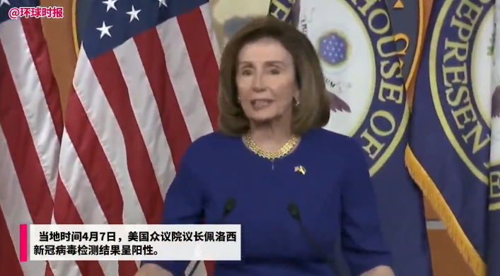 拜登与佩洛西互亲脸颊，白宫：不算密接休闲区蓝鸢梦想 - Www.slyday.coM