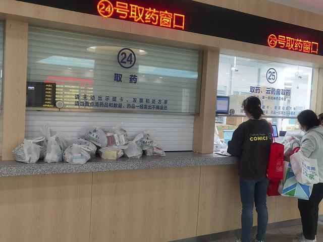 微博网友发帖求助精神类药物上海十院医生多方联系送药到家