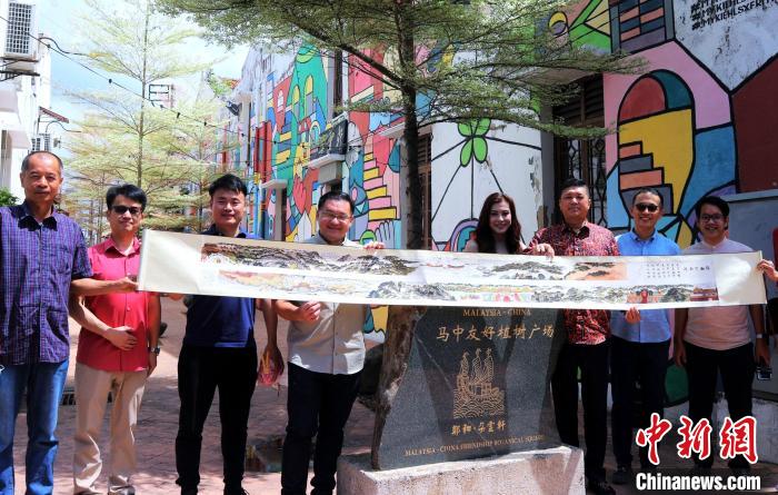 《水韵江苏》图片展在马六甲开幕 纪念苏甲缔结友好省州20年休闲区蓝鸢梦想 - Www.slyday.coM