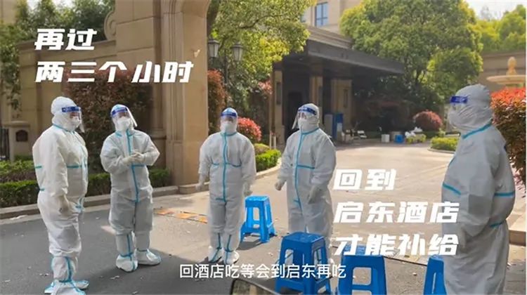 有幸遇见你！上海居民视频表白“淮安五大白”！休闲区蓝鸢梦想 - Www.slyday.coM