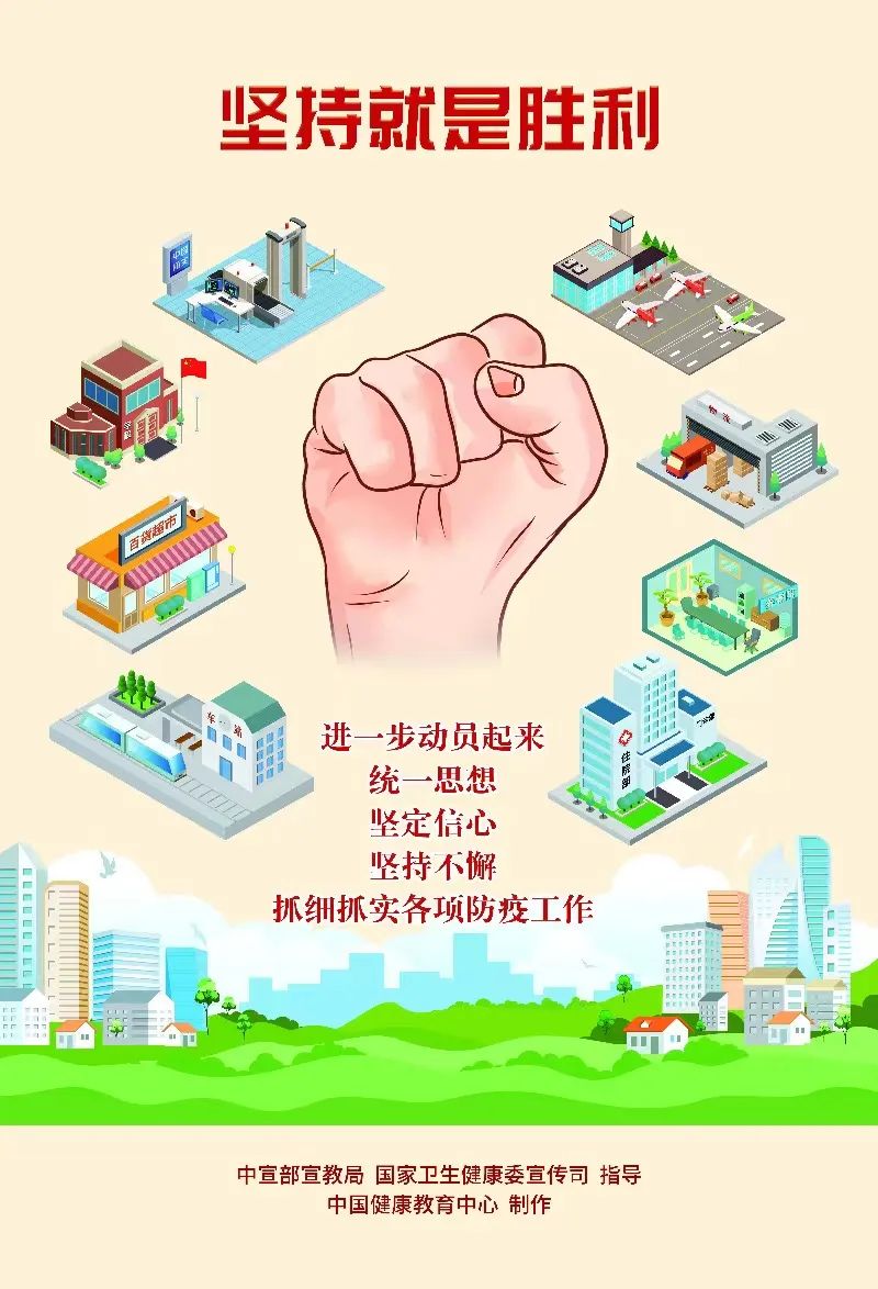 广东核酸单检不超28元 混检低至每人份6元休闲区蓝鸢梦想 - Www.slyday.coM