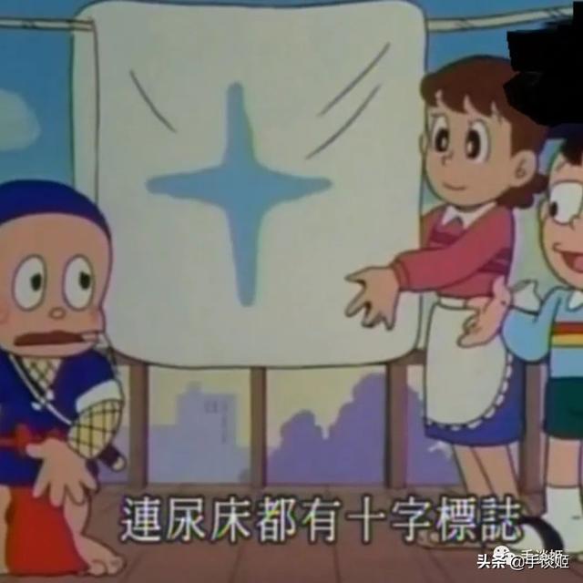 日本漫画家藤子不二雄 去世 享年岁 日本 漫画家 哆啦a梦 新浪新闻 日本漫画家藤子不二雄 去世 享年岁 日本 漫画家 哆啦a梦 新浪新闻