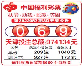 2025年诺贝尔奖“开彩票平台- 彩票网站- 彩票APP下载 【官网推荐】奖周”启幕 谁将摘得桂冠？