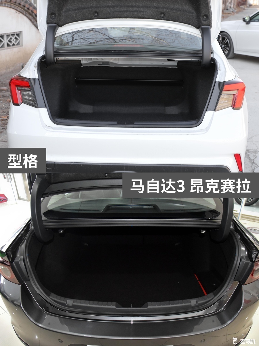 马自达3 昂克赛拉的后备厢空间虽然不大,但能放倒后排座椅来扩展储物
