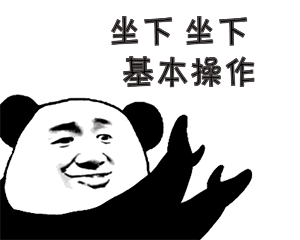 新房入住后，若遇到这种“奇葩”邻居，会分分钟被气炸吧