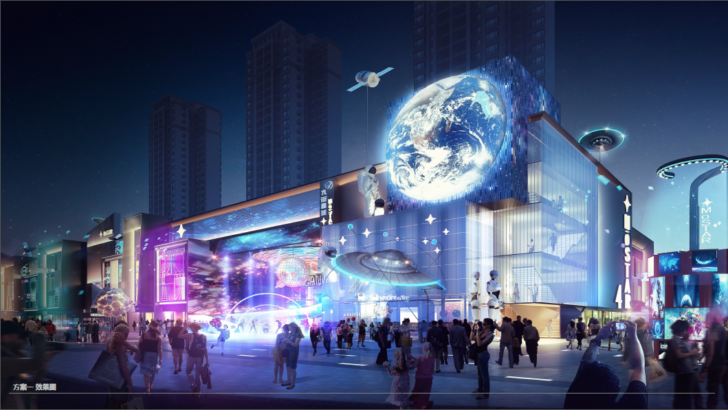 大九街效果图&nbsp;江北区委宣传部供图