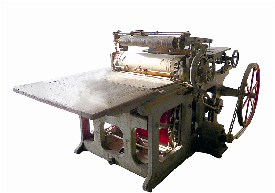 印制旅顺历史上第一份党报的印刷机